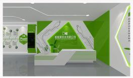 Modern Showroom Wall System - Thumbnail 3